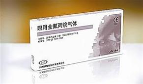 319支問(wèn)題醫(yī)療氣體流入廣東，技術(shù)咨詢(xún)平臺(tái)助力風(fēng)險(xiǎn)監(jiān)管