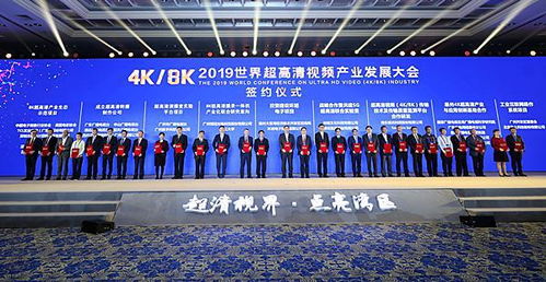 深耕技術(shù)研發(fā)，康佳跑出科技創(chuàng)新加速度