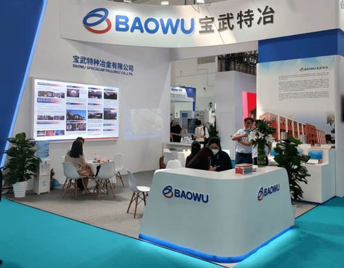 cipe2023北京國(guó)際管道展暨管道技術(shù)交流會(huì)在京盛大開(kāi)幕，技術(shù)開(kāi)發(fā)引領(lǐng)行業(yè)新未來(lái)